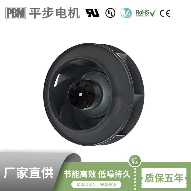 低噪音离心风机安装及操作注意事项