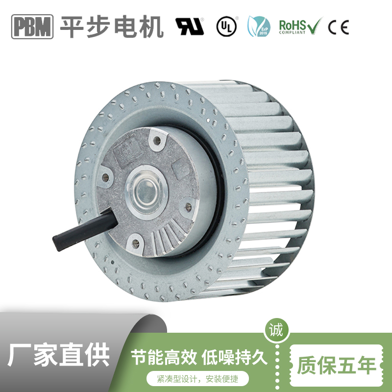 EC风机振动故障的主要原因分析