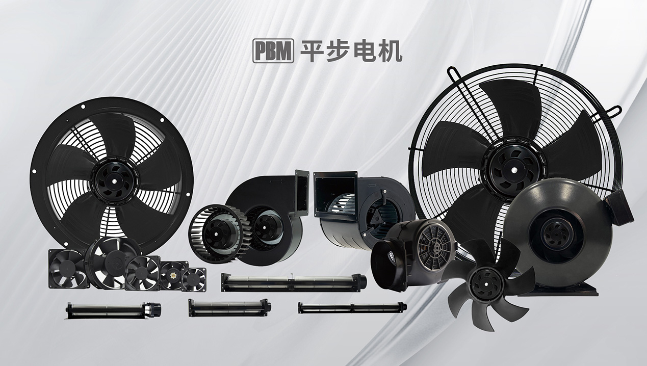 卓越通风展示:在AWE展会探索PBM令人惊叹的产品