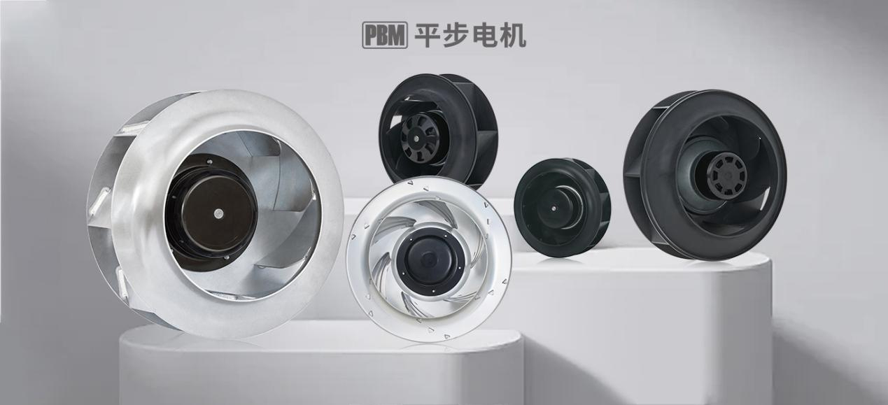 低噪音离心风机：外转子电机赋能静音革命，打造舒适空间新标杆