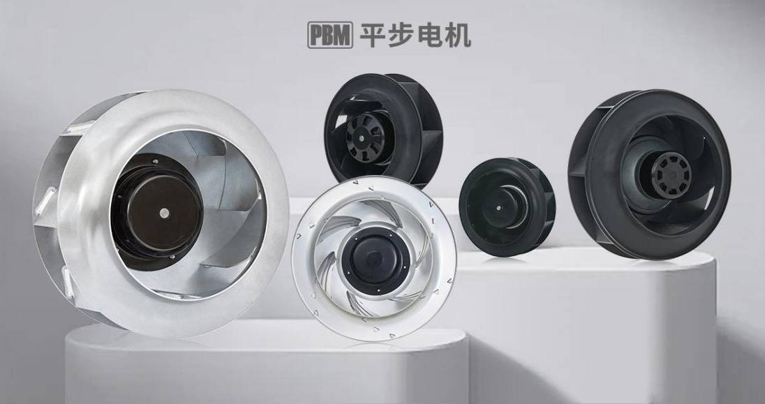 高效节能环保低噪音小型离心风机选型注意事项